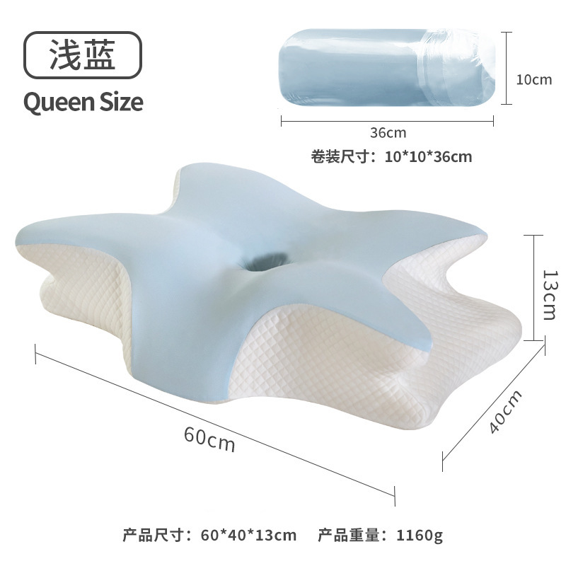 クロスボーダー Amazon スローリバウンドメモリーピローバタフライピロー頚椎保護深い睡眠サポート睡眠崩壊メモリーフォーム枕|undefined