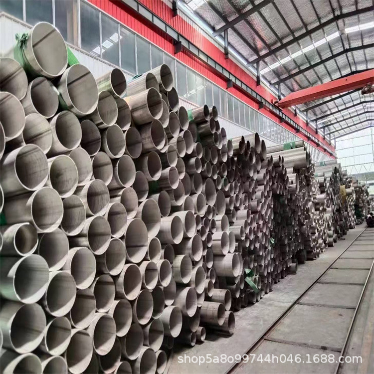 06Cr17Ni12Mo2Ti无缝流体管 BG/T14976锅炉无缝管GB13296-2013