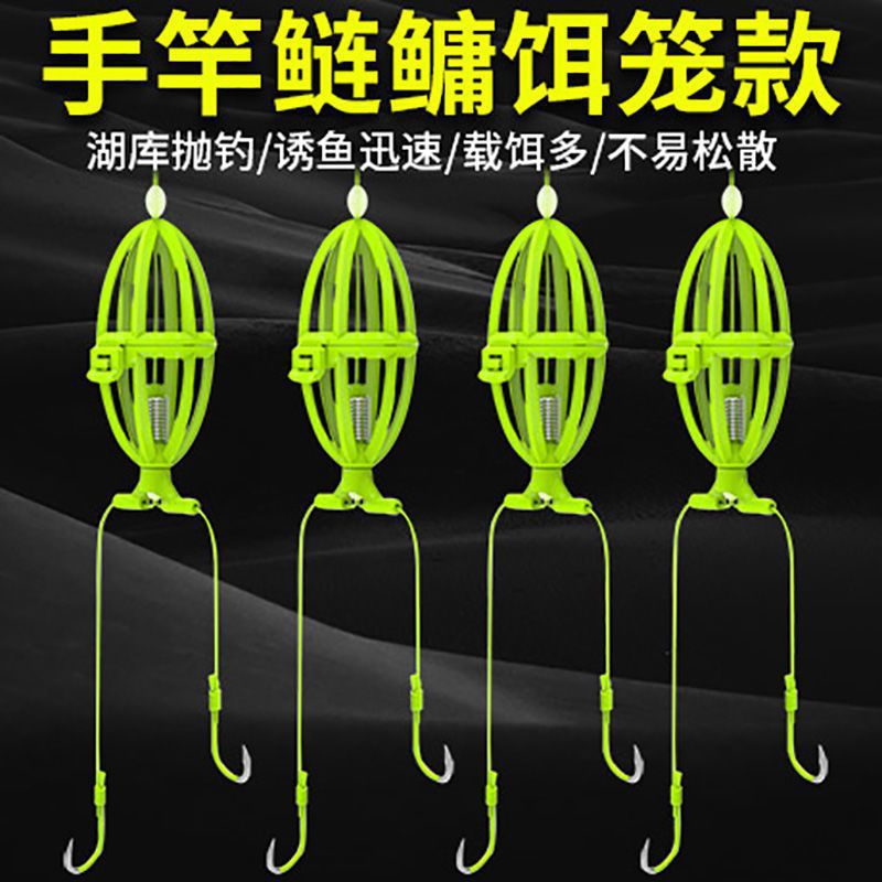 Nuevo conjunto de línea de pesca flotante de palo de mano con gancho de cabeza gorda resorte de doble gancho especial