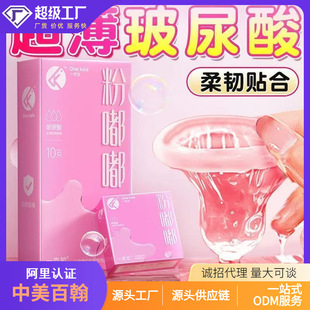 һ���������׷��ི����ᳬ������byt���ð�ȫ��