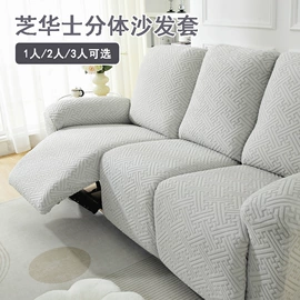 沙发垫/套;餐桌布艺;床罩床笠