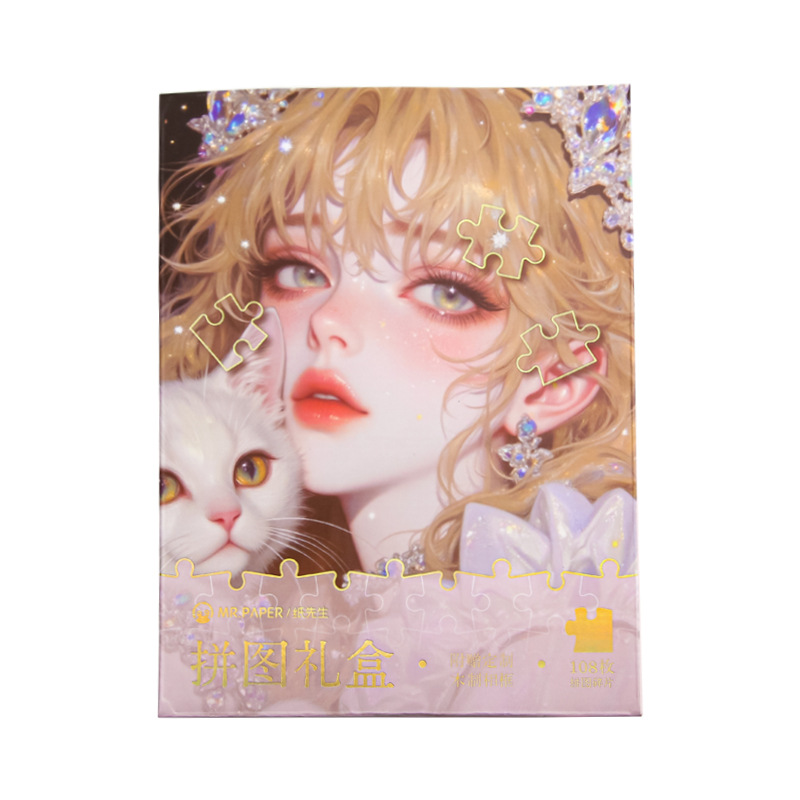 Mr. Paper Puzzle Caja de regalo Chica y gato Personajes de alto valor Estudiante romántico Diy Decoración de escritorio Adornos