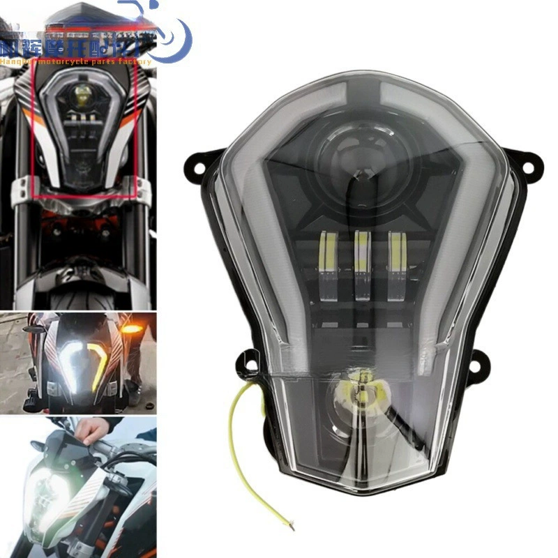 KTM Мотоцикл фары с сигналом поворота для KTM125 200 250 390 Duke