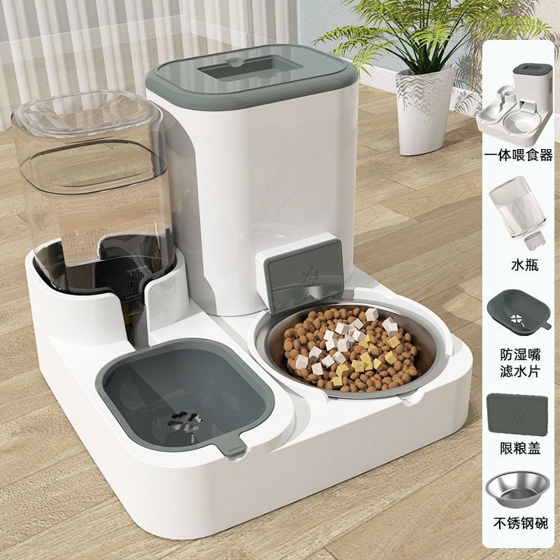 그레이 일체형 업그레이드 스테인리스 그릇 [6~7일]