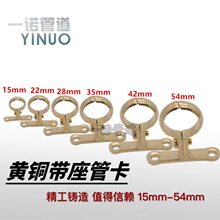 4���S�ܿ��S���������ܿ�6���S�܊A15-54mmˮ�̶ܹ��ܿ�