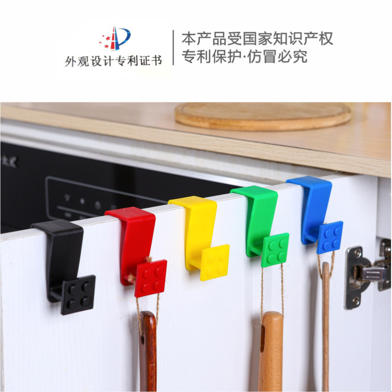 洛哈思积木挂钩便利垃圾袋厨房塑料袋挂钩橱柜门后手提袋卡通挂钩|undefined