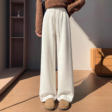 糯米裤窄版羊毛阔腿裤女秋冬高腰垂感直筒休闲小个子醋酸加绒