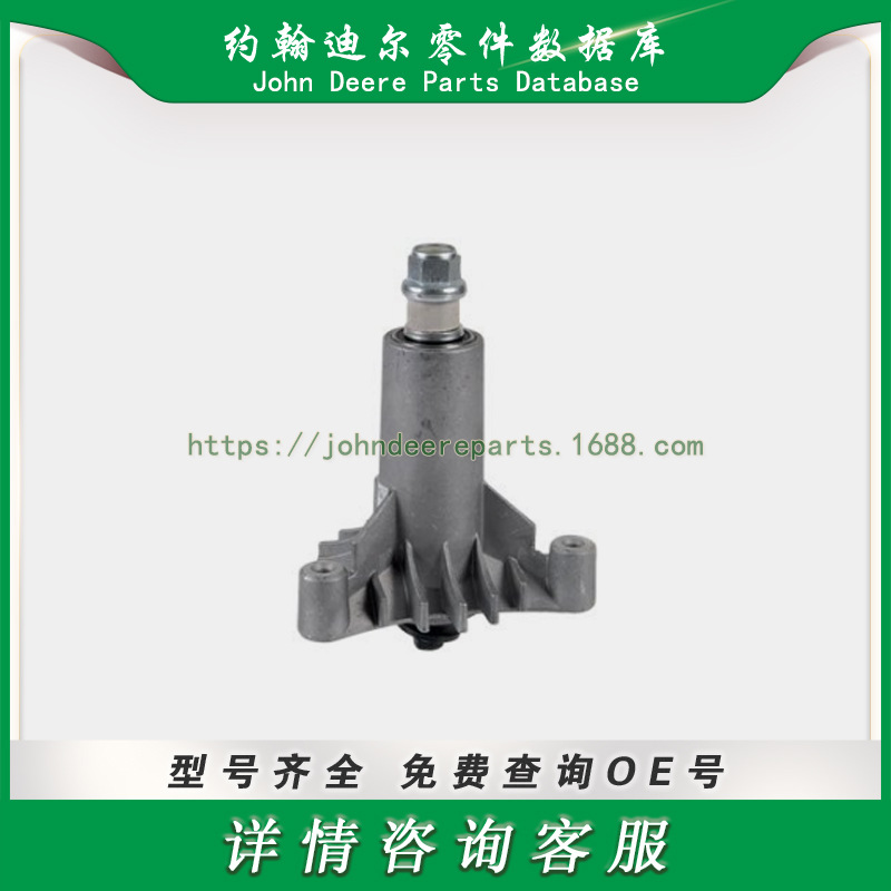 高尔夫球场系列零件 主轴 Oregon Spindle 82-225