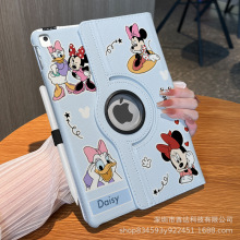 定制跨境平板保护壳360旋转适用于华为Matepad全包防摔平板保护套