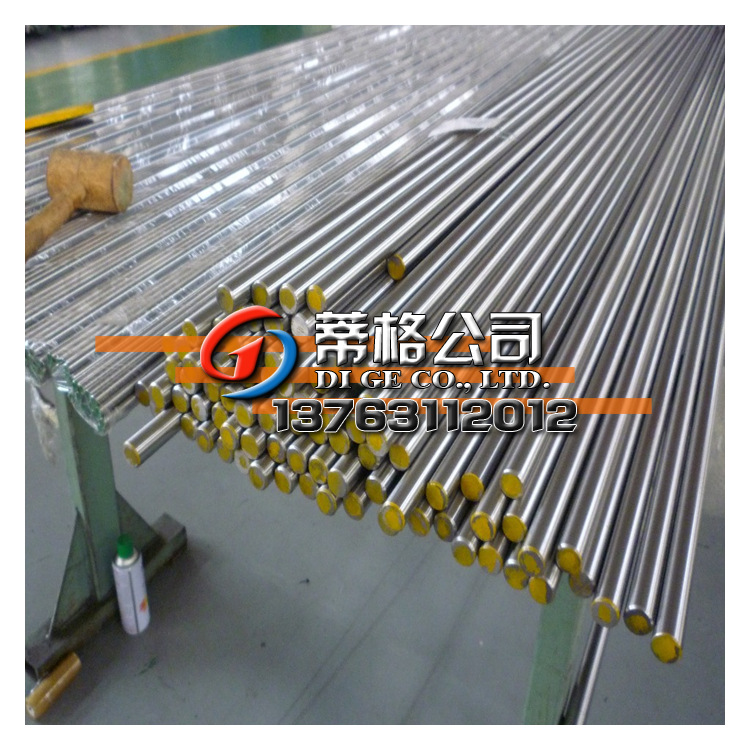 供应SUS420F不锈钢棒420F易车铁棒 易切削自动车床用材料供应