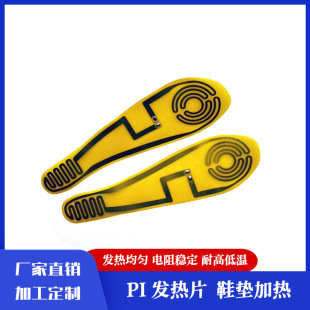 Ь|ӟƬ pilƬpet늟Ĥʯīϩ늟Ƭ Ьoϥů mӟ