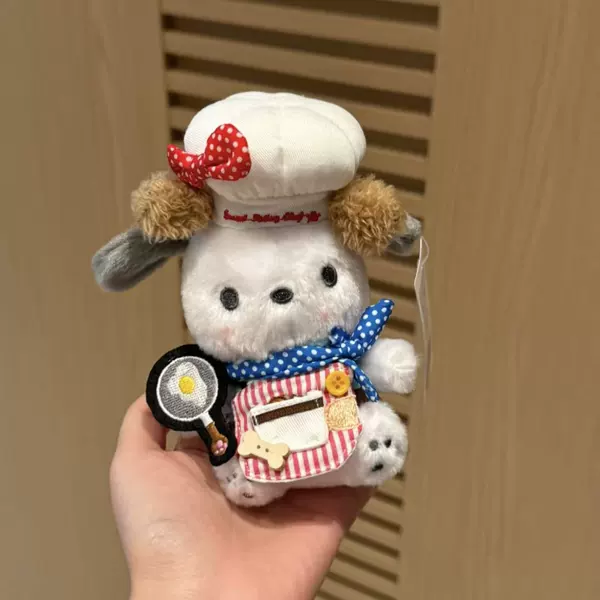 Gourmet Pacha Dog [Pendant]
