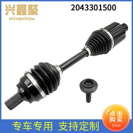 车身及附件;其他制动系统;其他冷却系统