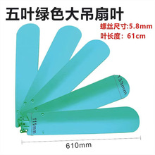 �h�|5�~퓵�����56��1400��ɫ�Gɫ�~��Ƭ�L���~5Ƭ�F���~�~Ƭ���