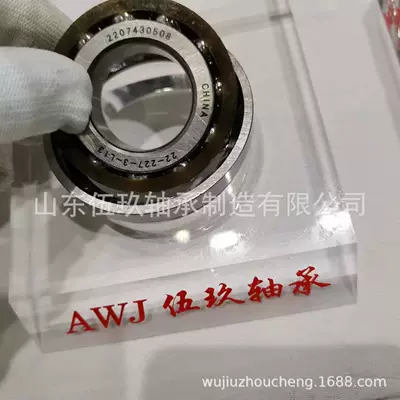 Tapered Roller Bearings Rolling – Sükan mexanizmi yataqları