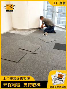 �k���ҵ�̺���÷��K̺�M����ƴ�K̺����eˮ���ƴ�ӵ؉|̨��d