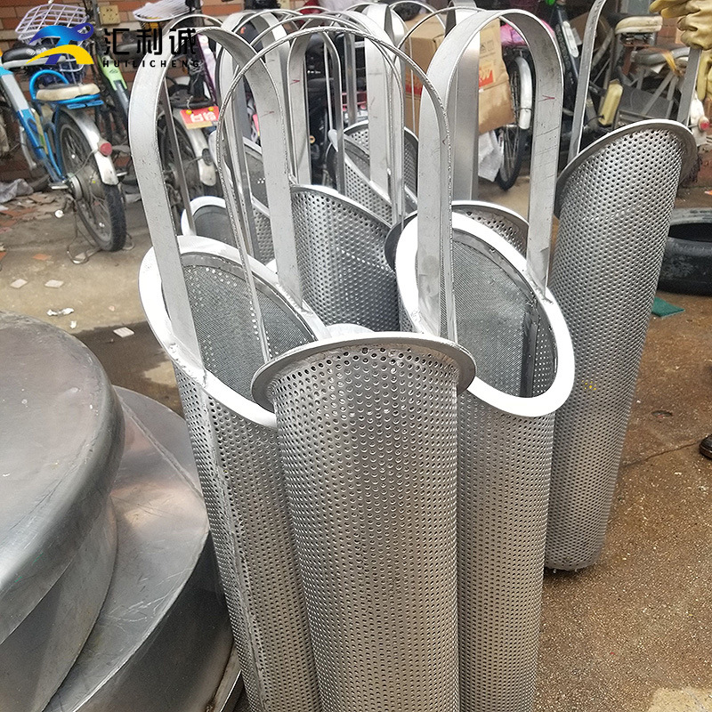 Y型冲孔网提篮式管道过滤网滤器304不锈钢地漏滤筒激光打孔焊接