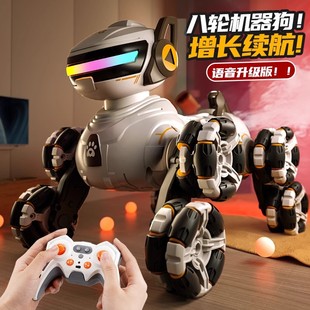 Cross-border eight-wheel robot dog intelligent voice stunt car remote control gesture induction climbing deformation children's electric toys