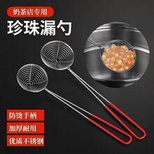 ���߶˲��P䓓���©��С���ӏN�������^�V��10֧�b