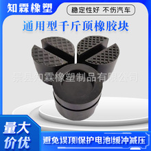 ��܇ͨ��ǧ���֧�ΉK �p��^��֧�Ή|�K ������ǧ��픉|�K