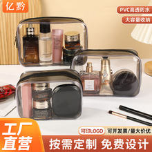 �羳�F؛͸��PVC��朴����y���Ӻ����б�y�ռ{����ˮ���mϴ����