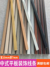 1cm����ʽƽ���b��l���һ�־��ҕ������������߅�l�׺�ɫ
