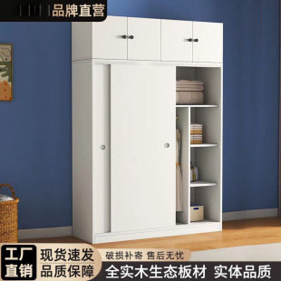 ȫ��ľ�������T��������С���̓�ͯ���������T�ռ{���Ӱ�����