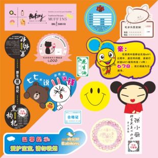 �����z�˺��N��͸�����Ɓ��y�D��V�濨ͨ��O���S�a