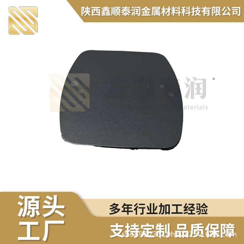 宝鸡厂家电解水制氢铂金钛网 析氧钛阳极 零极距电解槽专用钛电极