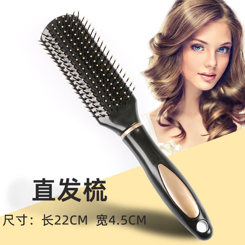 Pein de cráneo alto [Pin de cráneo alto] Pein de cráneo de raíz de cabello largo de masaje especial para cabello de cabello curl cojín de aire Pein de cráneo grande