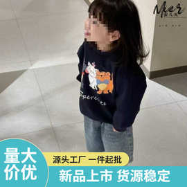 女童卫衣新款秋装女宝宝春秋款长袖上衣儿童秋季套头绒衫童装Z060