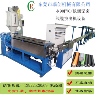 90PVC��|�D���C �͟��o�u늾��D���C ���|Ѻ���C�D���C�O������
