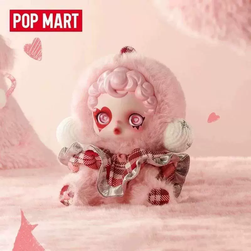 Winter plush plastic face plastic, cute doll, popmart, sound system