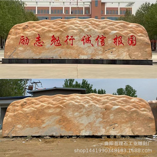 ���^ʯܽ�ؼt�L��ʯ��ϼ�t���^ʯ��ڿ���ʯ �@�־��^У�@�T��ʯ