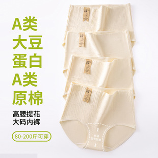 �󶹵���A��޴�a����200��Ů��ȫ�޼��L�d7A�־�����Ůʿ��ѝ