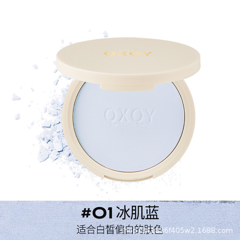 QXQY軽い糸のつやつやした化粧粉餅のコントロール油が肌の色を明るくして、汗を防ぎます。|undefined