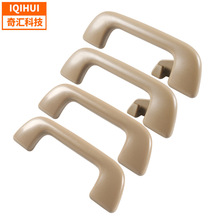 跨境货源746190M010顶棚扶手746838010适用丰田卡罗拉74610-52020