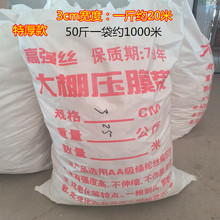 ���Ҵ��￹�ϻ���]�ߏ��z��Ĥ����Ĥ����Ĥ�K��ɫ��Ĥ���K��Ĥ��