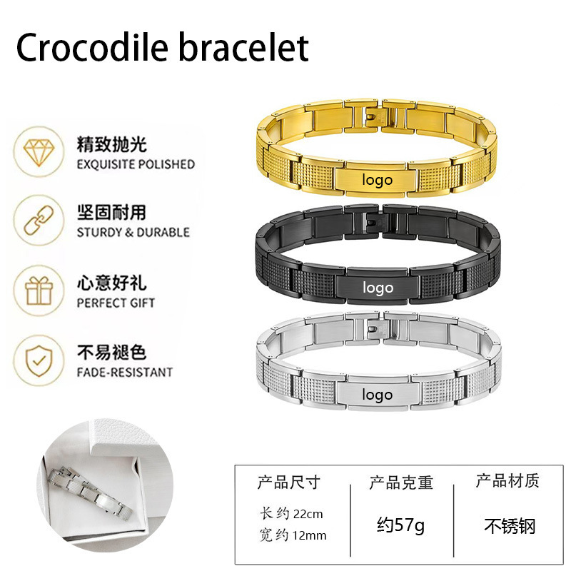 Cross-Border Stainless Steel Waterproof Small Crocodile Fashion Men's Bracelet High Quality Adjustable Factory Wholesale Cross-Border Stainless Steel Waterproof Small Crocodile Fashion Men's Bracelet High Quality Adjustable Factory Wholesale