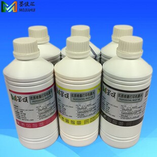 ����Konica�����Aīˮ���Dӡīˮ���I���ʽ���^Kyocera���Aīˮ