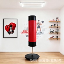 人形拳击沙袋立式不倒翁宣泄人实心铸铁底座拳击训练散打健身器材
