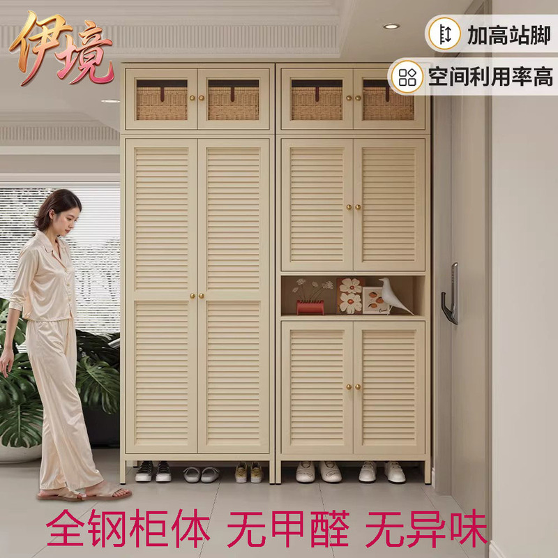 Steel shoe cabinet for entryway, large-capacity storage cabinet, home metal shoe rack, storage cabinet for living room and balcony Steel shoe cabinet for entryway, large-capacity storage cabinet, home metal shoe rack, storage cabinet for living room and balcony