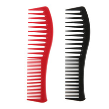 纨媚油头宽齿梳子弯形ABS大齿细齿洗发造型美发卷发头梳美发用品