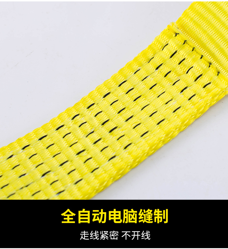 Cargo Tie-Down Straps, Truck Tensioners, Aircraft Strap Ratchet Tensioners, Quick-Tightening Fastening Straps, Ropes for Vehicles