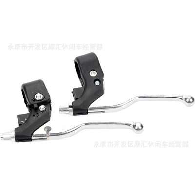 Motorcycle Control System Parts 47/49CC small sports car