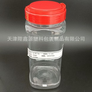 �S��ֱ�N1.15L͸��pet����ƿ ���Ϲ� �ּZ���uͰ ����Ͱ �ǹ���ʳ