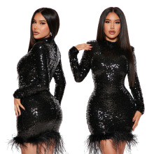 Feather sequin wrapped hip skirt��Ƭ��ë�ɶ԰���Ů�Ըн���ȹ