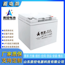 ALLGRAND�W��6-GFMD-24������U����S�o��늳�12V24AHˮ���l���