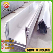 ���P䓽�ˮ�й���150mm�����P䓽�ˮ����\ֹˮ䓰����܏S�����a