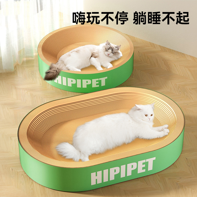 Gato gigante logotipo inglés gato agarrar tablero resistente al desgaste agarrar papel corrugado gato nido en una mascota juguete gato